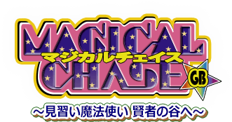 Magical Chase GB (GBC) Play Online